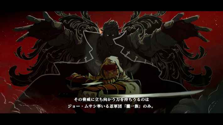 『SHINOBI 復讐の斬撃』は「触ればそのスゴさがわかるアクションゲーム」だった！先行プレイレポートをお届け！の画像