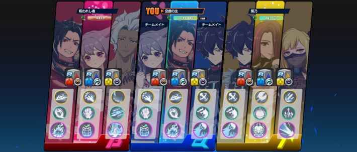 『アウトランカーズ』配信開始！誰でも気軽に楽しめるワチャワチャ感満載の奪い合いアクションバトル！の画像