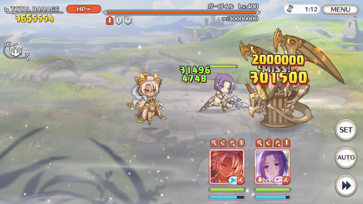 水着ジュン(サマー)の評価/適正ランクと専用装備の画像