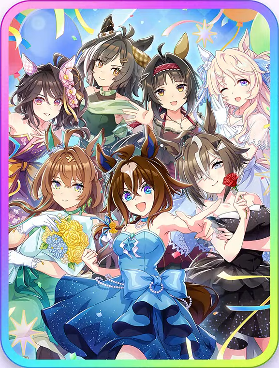 ウマ娘】ルーラーシップ(5.5周年配布報酬)の評価とイベント - ゲームウィズ