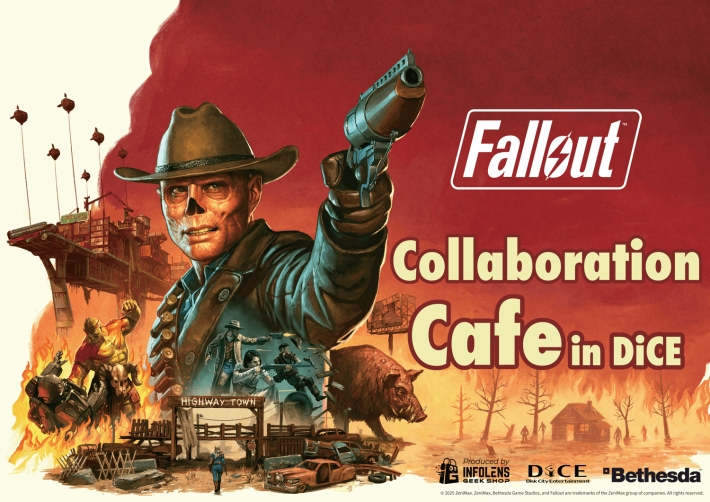 Fallout』シリーズ再現のコラボルームが登場！ネットカフェ＆カラオケ