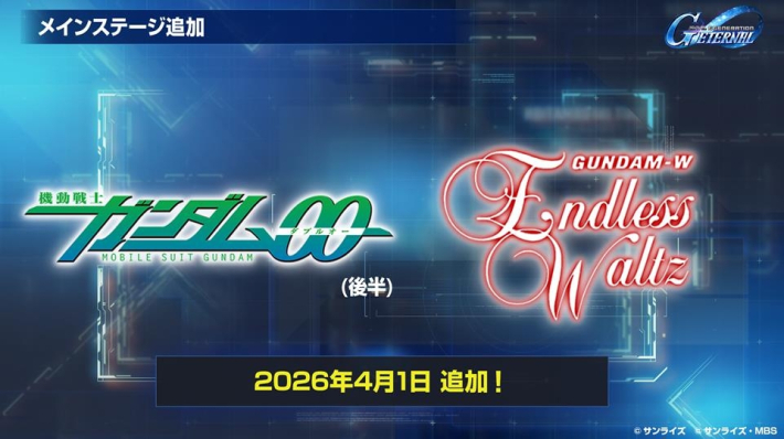 お渡し先決定
【中古】マークジェイコブスMARK JACOBSカメラバッグ 機器の配送状況 / 配送日を確認・変更したい - NURO 光 - よくあるご質問