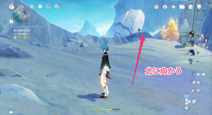 原神の回収ルート1