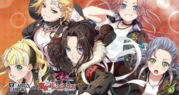 イベント画像