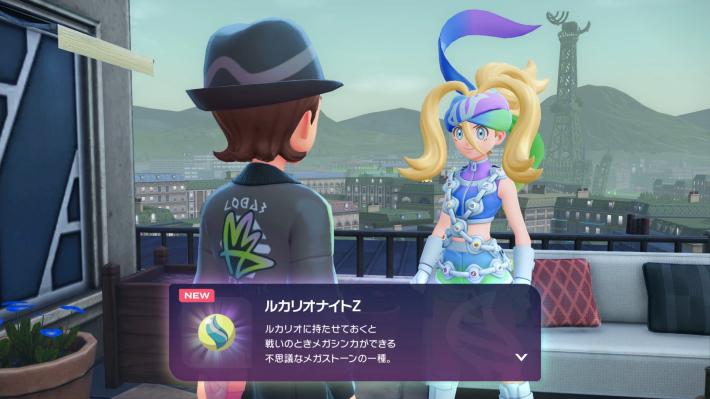 ポケモンZA】ルカリオナイトZの入手方法と効果・使い方【ポケモン