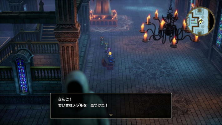 ドラクエ2リメイクのハーゴンの神殿2階小さなメダル場所詳細