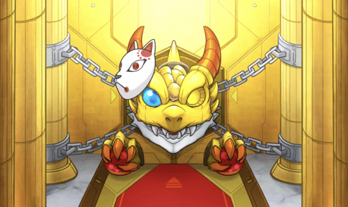 モンスト 鬼滅の刃コラボ第2弾のガチャ当たり一覧と最新情報 ゲームウィズ