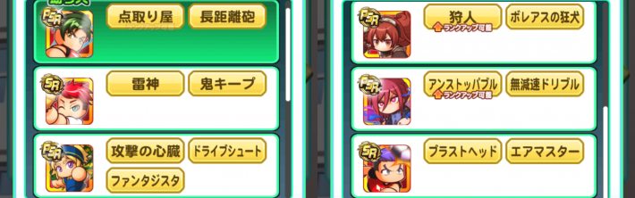 期待 トランペット 無実 パワサカ 掛川 デッキ Softwarelicense Jp 期待 トランペット 無実 パワサカ 掛川 デッキ Softwarelicense Jp