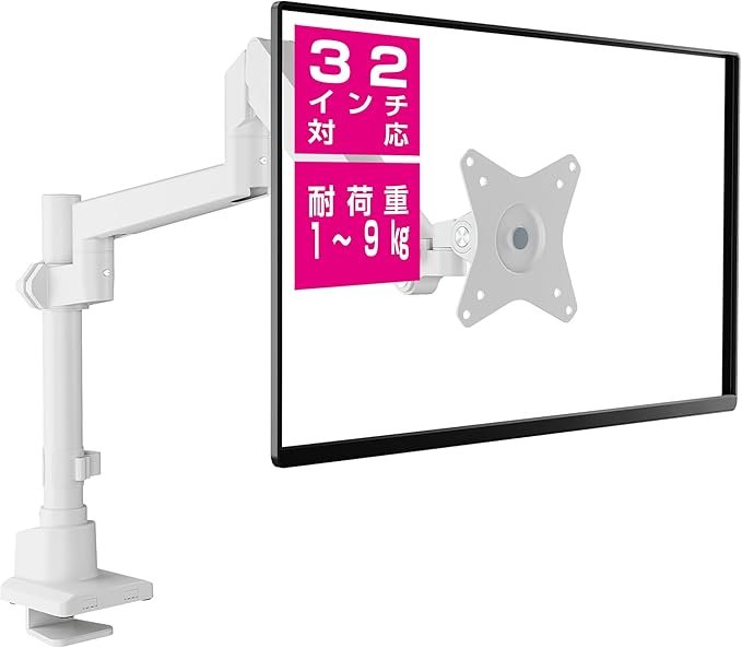 グリーンハウス GH-AMDP1-WH