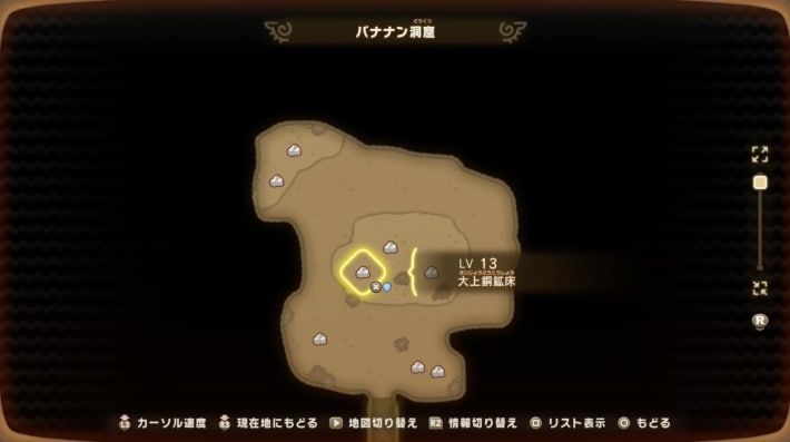 詳細