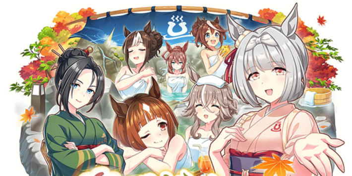 ウマ娘 プリティーダービー