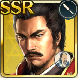 【街道武将】武田信玄アイコン