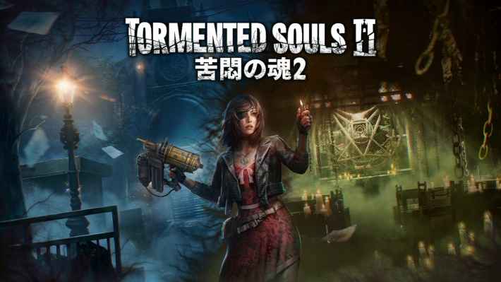現実と裏の世界を行き来するサバイバルホラー『Tormented Souls 2 (苦悶の魂2)』のPS5向けパッケージ版が発売決定!の画像
