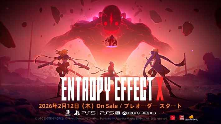 BLAZBLUE ENTROPY EFFECT X キービジュアル