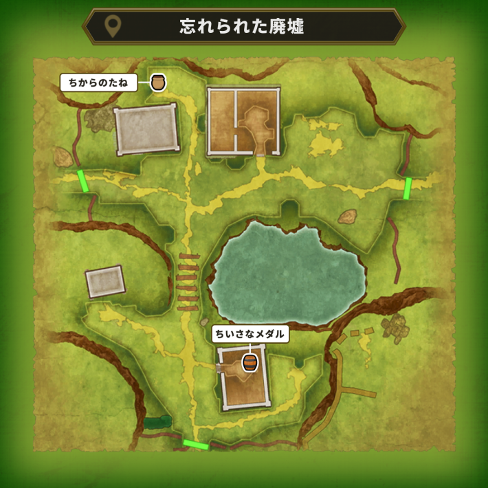 ドラクエ1リメイクの忘れられた廃墟のマップ