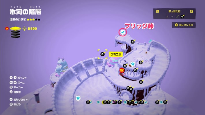 マップ画像