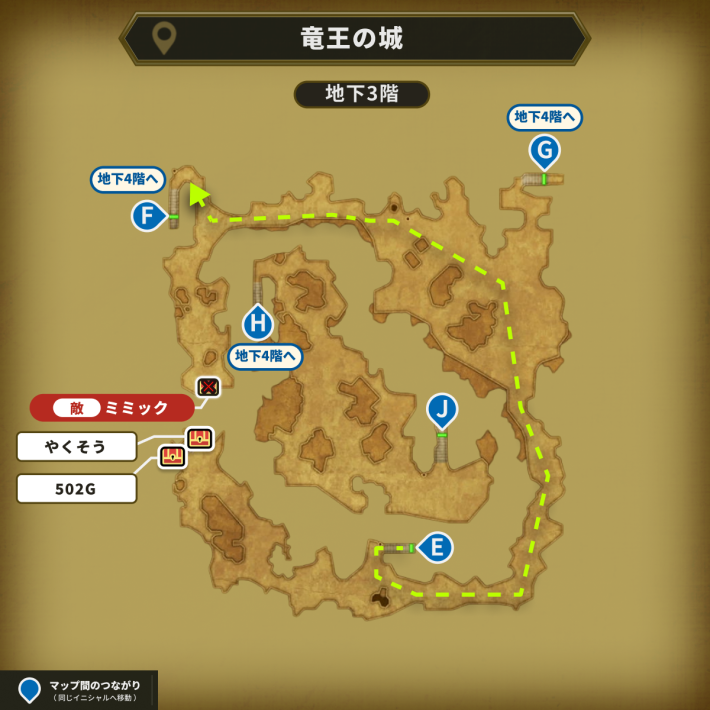 ドラクエ1リメイクの竜王の城地下3階