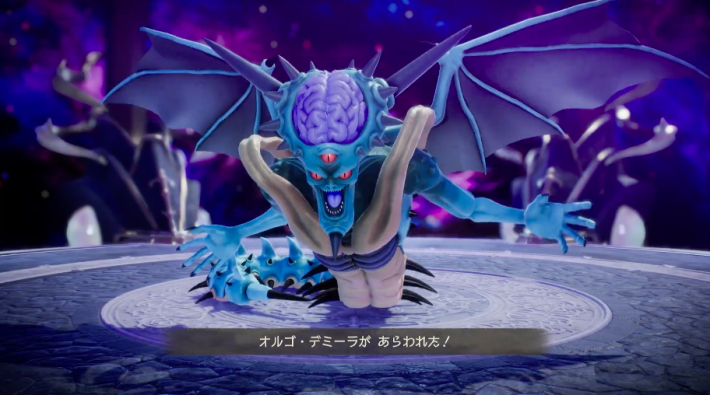 ドラクエ7リイマジンド】ダークパレス~神の宝物庫の攻略チャート