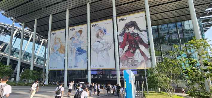 【お祭り】鳴潮、パニグレの祭典『KURO FEST』に参加してきたので現地レポート！