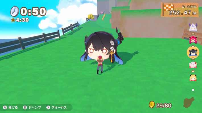 ホロライブごろごろマウンテンDX