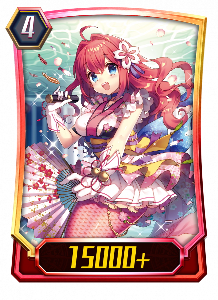 ヴァンガードzero Or Pr Ism カナメの評価 ヴァンガードゼロ ゲームウィズ ヴァンガードzero Or Pr Ism カナメの評価 ヴァンガードゼロ ゲームウィズ