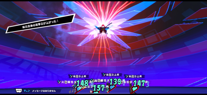 キャラ個別2の画像