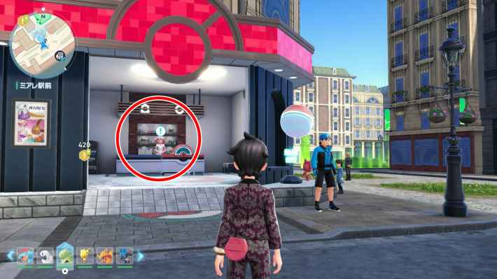 ポケモンZAの回復自慢のポケモンたちの現地