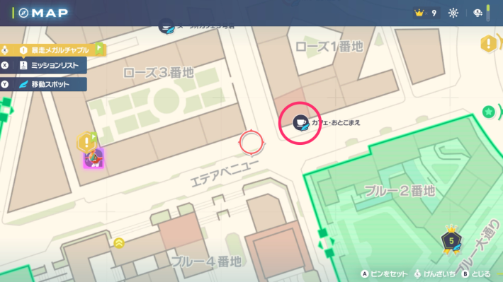 カフェ・おとこまえ