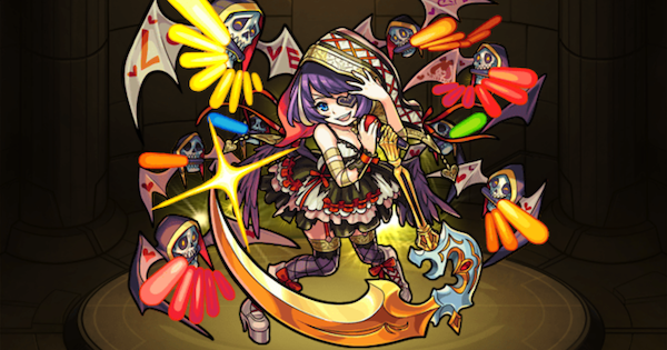 リボンα（神化）