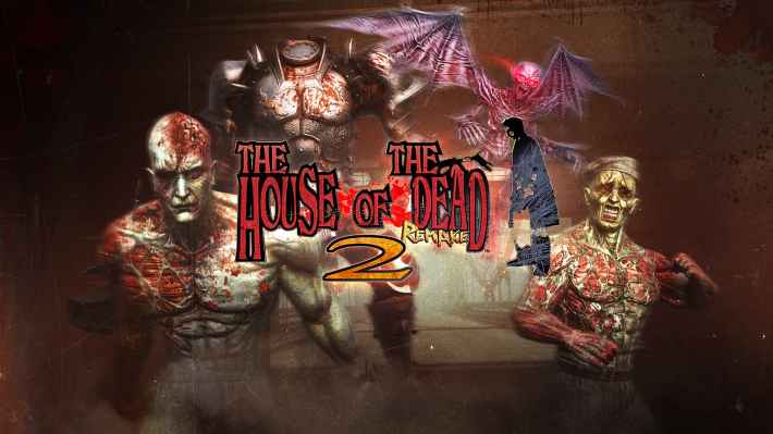 THOTD2R PS Banner (1)