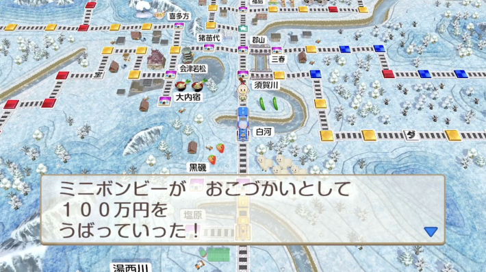 桃鉄2のミニボンビー