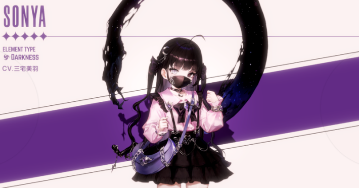 ブラウンダスト2】ソーニャの評価とコスチューム【ブラダス2