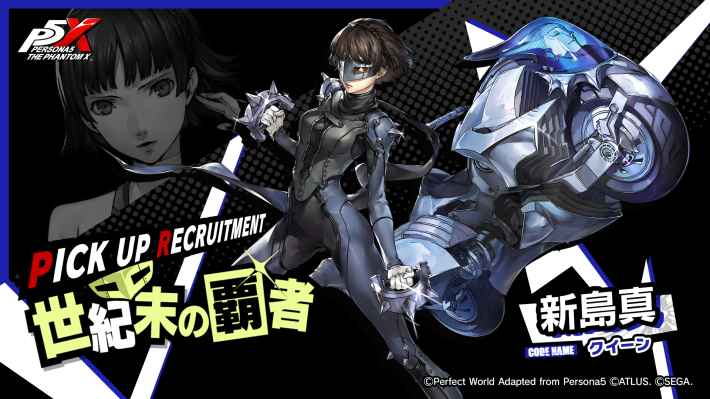 ガチャのおすすめ｜どれを引くべき？の画像