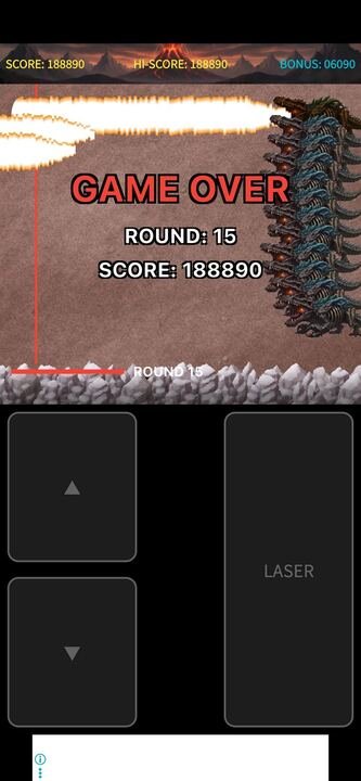 巨獣惑星ミルクセの画像