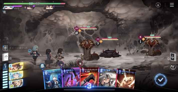 第2章#5「ウルフ小隊救出作戦！」の攻略の画像