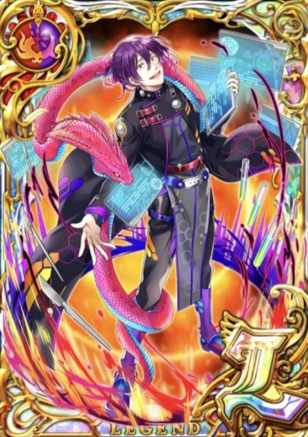 即購入可能】魔法使いと黒猫のウィズ 幻魔特区キャラセット 即購入可能】