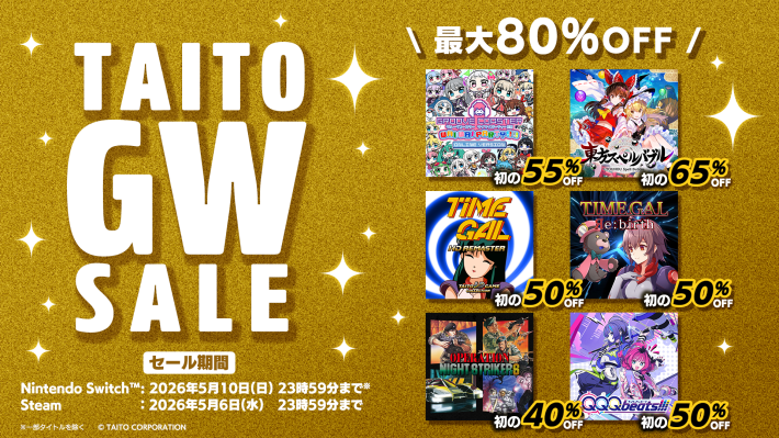 3月26日までおまけ付Switchもいいが人気ソフト多数wiiU 豪華セット Amazon | Wii U ゼノブレイドクロス セット(特製アートブック+特製