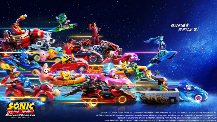 キャプション１