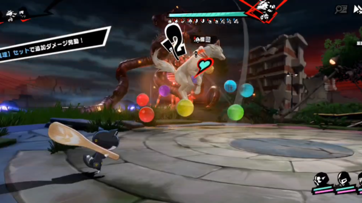 ヴィノ(長尾チヅ子)の評価と凸効果・おすすめ啓示の画像