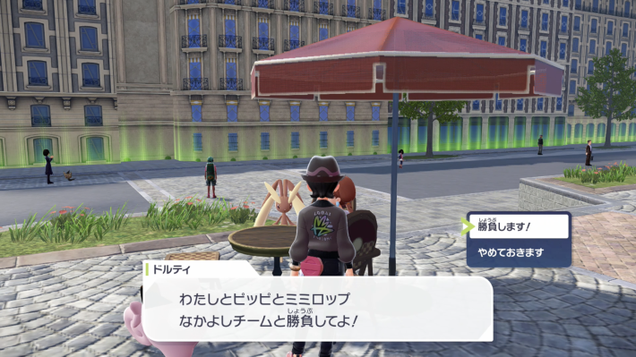 ポケモンZAのなかよしファイト