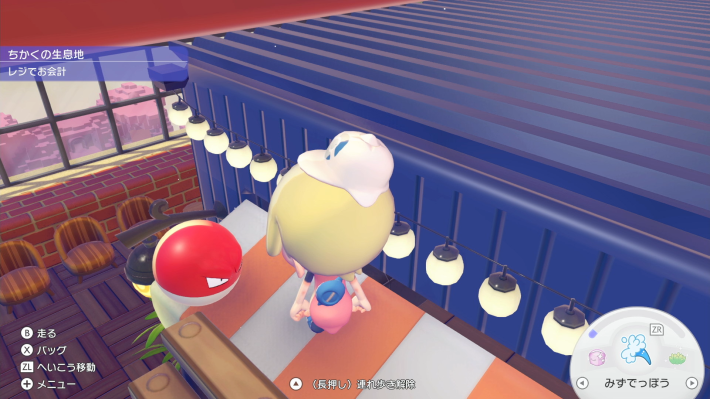 ぽこあ　ライト ぽこあポケモン】イルミネーションライトのレシピと入手方法【ぽこポケ