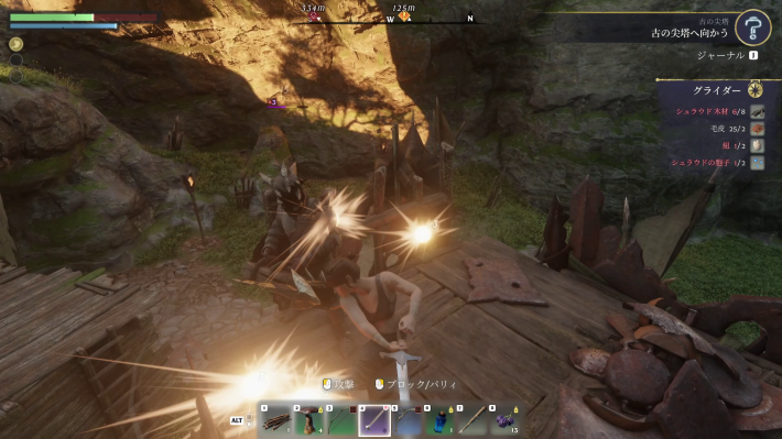 『Enshrouded 〜霧の王国〜』プレイレビュー。時間が溶ける傑作。この世界で暮らす体験を提供してくれるの画像