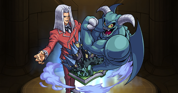 ペガサス（進化前）