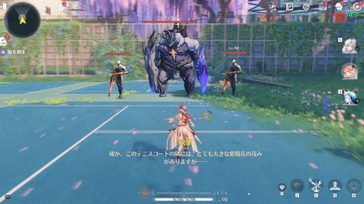 テニスコートで敵を倒す