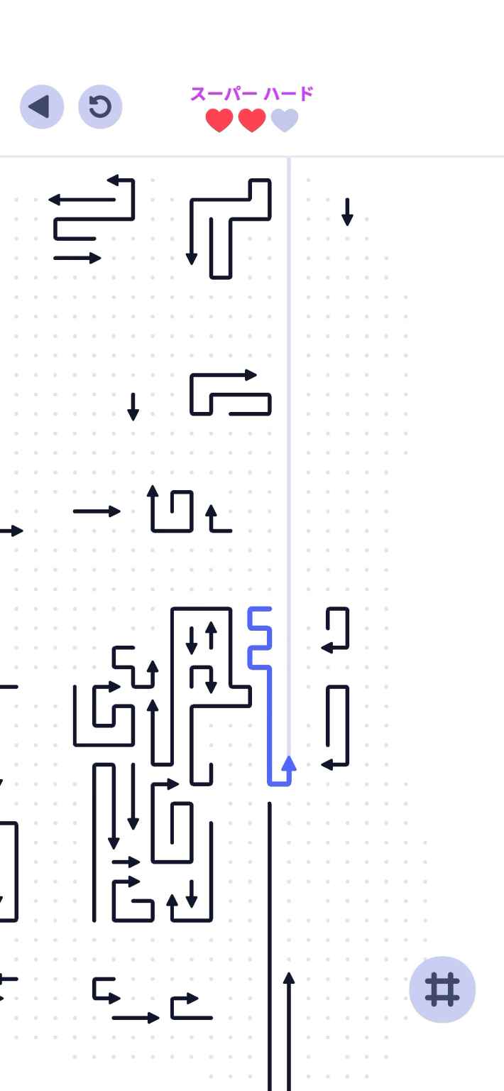アローズ – パズルエスケープ』のゲーム情報 - ゲームウィズ