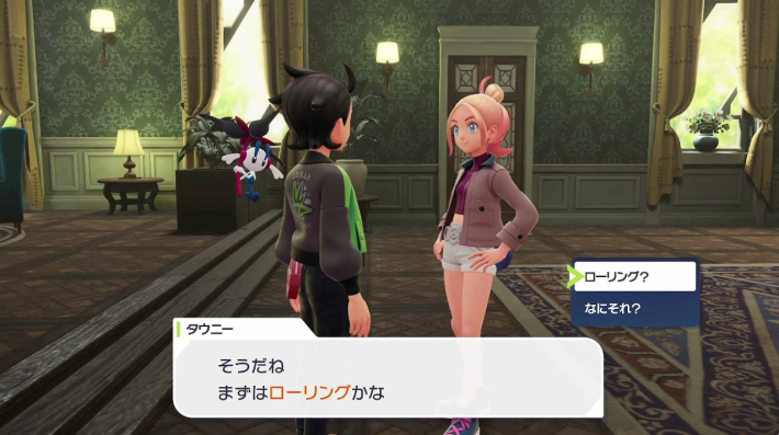 ローリング(回避)のやり方とできることの画像