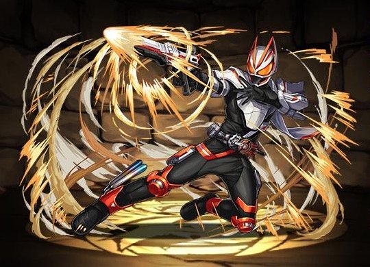 仮面ライダーギーツ マグナムブーストフォーム