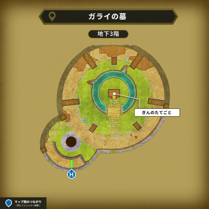 ドラクエ1リメイクのぎんのたてごとの場所