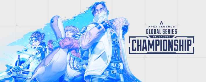 Apex Legends』の世界大会「ALGS Year 5 Championship」のチケット販売