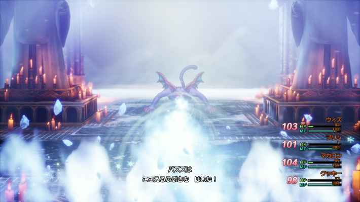 ドラクエ2リメイクのバズズのこごえるふぶき